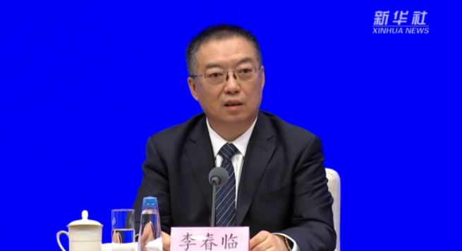 國家發(fā)改委：對工程建設、招標投標等問(wèn)題開(kāi)展專(zhuān)項整治！加快完善建設全國統一大市場(chǎng)配套政策！