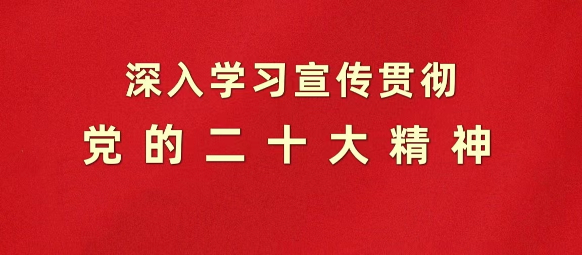 微信圖片_20230128150648.jpg